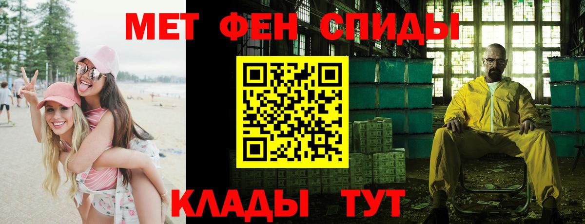 АМФ 98% Бор