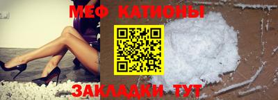 МДПВ Шелехов