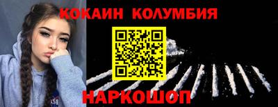 МДПВ Шелехов