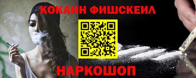 МДПВ Шелехов