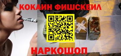 винт Шахты