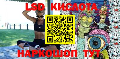 МДПВ Шелехов