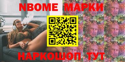 МДПВ Шелехов