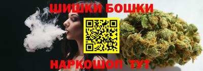 винт Шахты