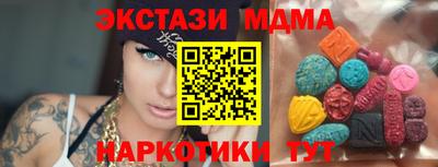 МДПВ Шелехов