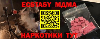 МДПВ Шелехов