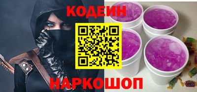 МДПВ Шелехов