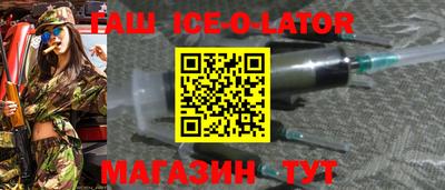 МДПВ Шелехов